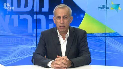 Минздрав: ситуация с "Омикроном" в Израиле скоро начнет улучшаться