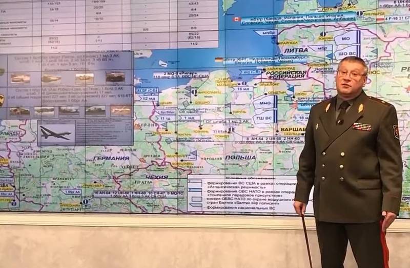 В преддверии российско-белорусских учений с карты Генштаба Беларуси пропала Украина