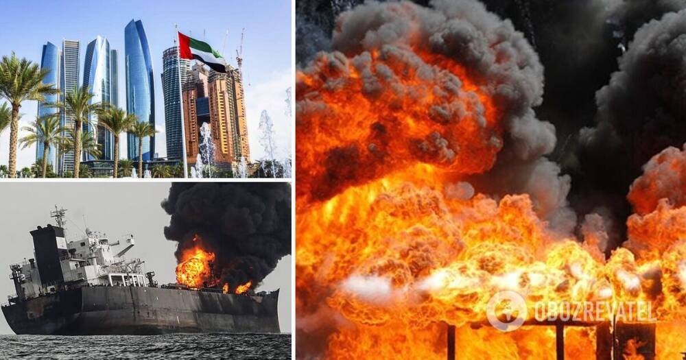 В Абу-Даби произошли взрыв и пожар на нефтяных танкерах – сколько погибших – все подробности