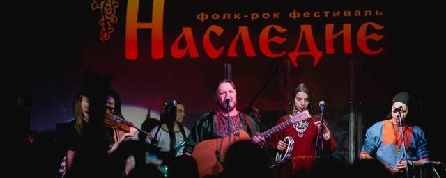 В Тамбове собираются провести фолк-рок фестиваль «Наследие»