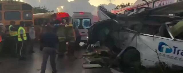 В Доминикане в ДТП с участием автобуса пострадали 15 человек