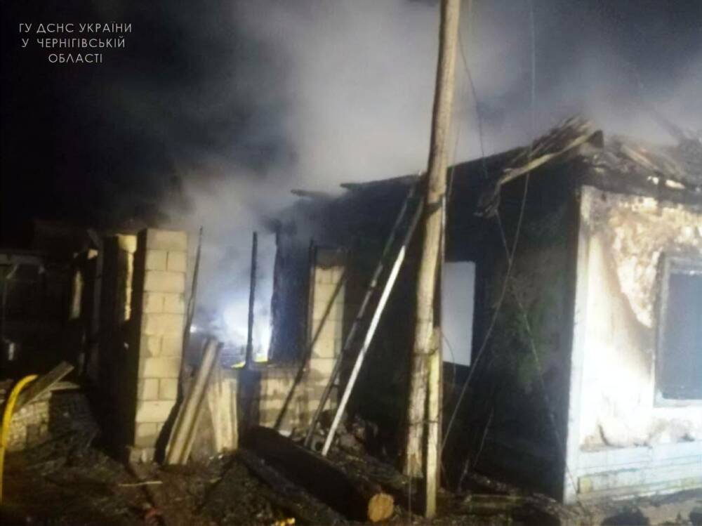 В Черниговской области в результате пожара погибли четыре человека, трое из них дети – ГСЧС