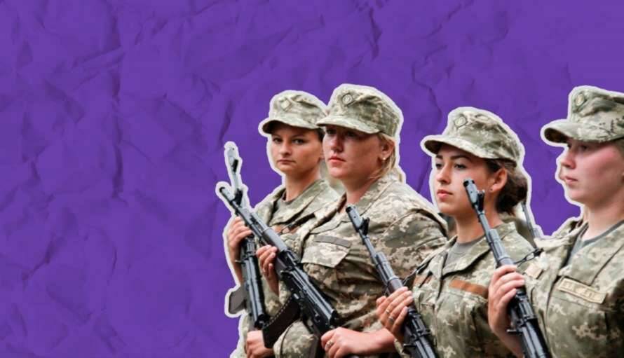 К чему будут привлекаться женщины, ставшие на воинский учет, объяснили в Минобороны