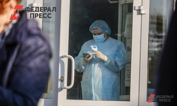 Красноярские власти рассказали, как будут готовиться к волне «омикрона»
