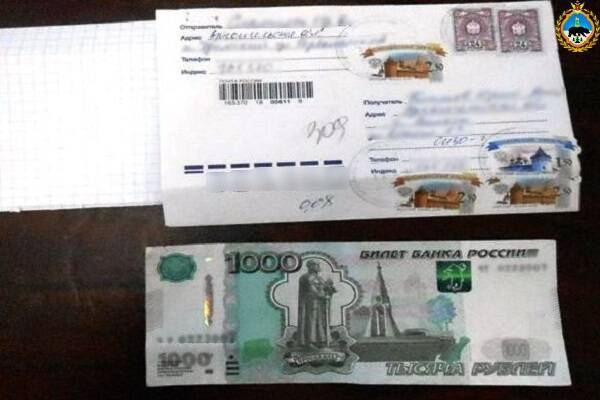 В Воркуте заключенный не получил тысячу рублей из-за бдительности сотрудников СИЗО