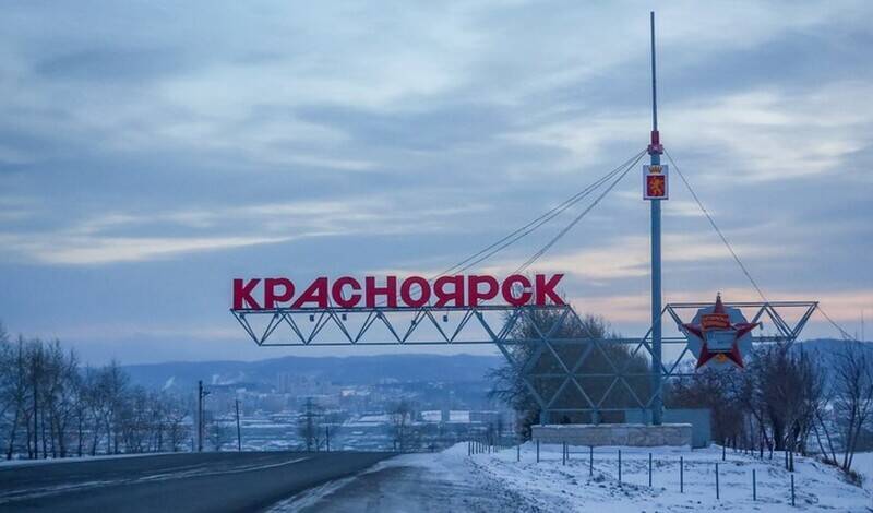 В Красноярском крае школы и храмы не будут эвакуировать из-за угроз «минирования»