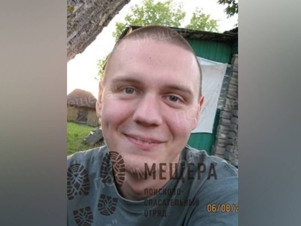 В Рязани пропал 33-летний мужчина