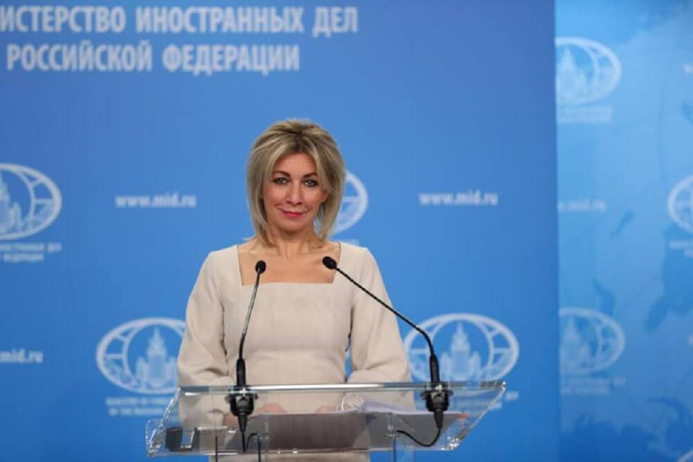 Захарова назвала провокацией заявление США об эвакуации российских дипломатов с Украины