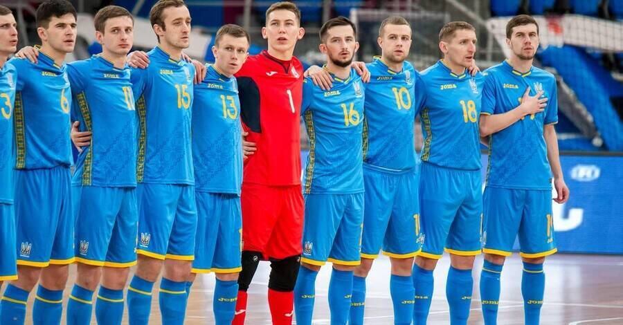 Сборная Украины по футзалу стартует на Евро-2022 матчем с Нидерландами