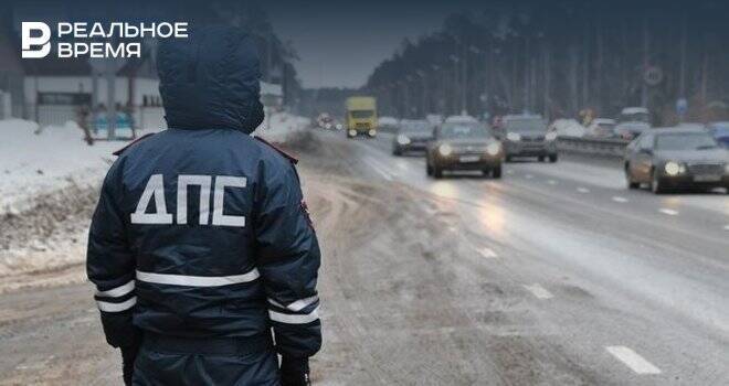 Госавтоинспекция МВД по Татарстану предупредила водителей об ухудшении погодных условий 20 января