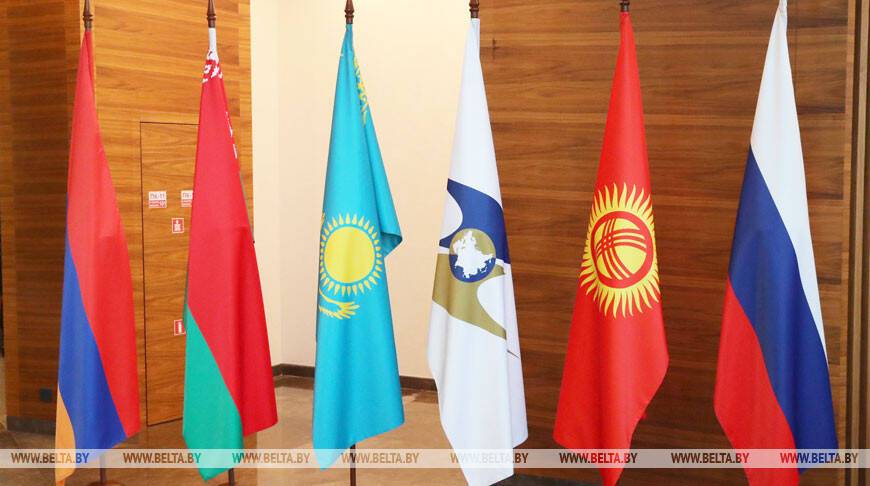 ЕЭК формирует план по реализации приоритетов председательства Кыргызстана в ЕАЭС