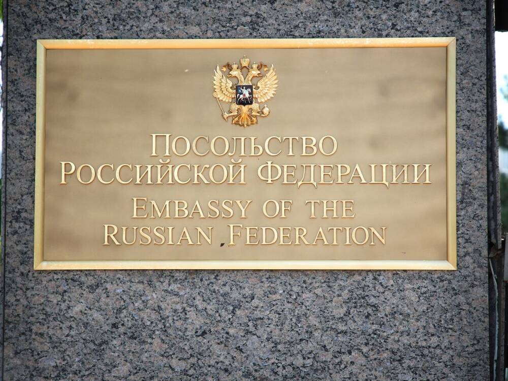 В посольстве РФ в США заявили, что Россия "ни на кого не собирается нападать" с территории Беларуси
