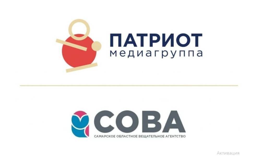 Медиагруппа «Патриот» и сетевой портал «Sova.info» стали партнерами
