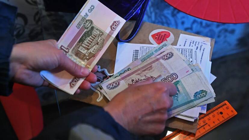 Российские пенсионеры получат проиндексированную на 8,6% пенсию уже в феврале