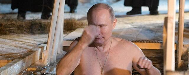 Песков: Владимир Путин не купался в проруби на Крещение