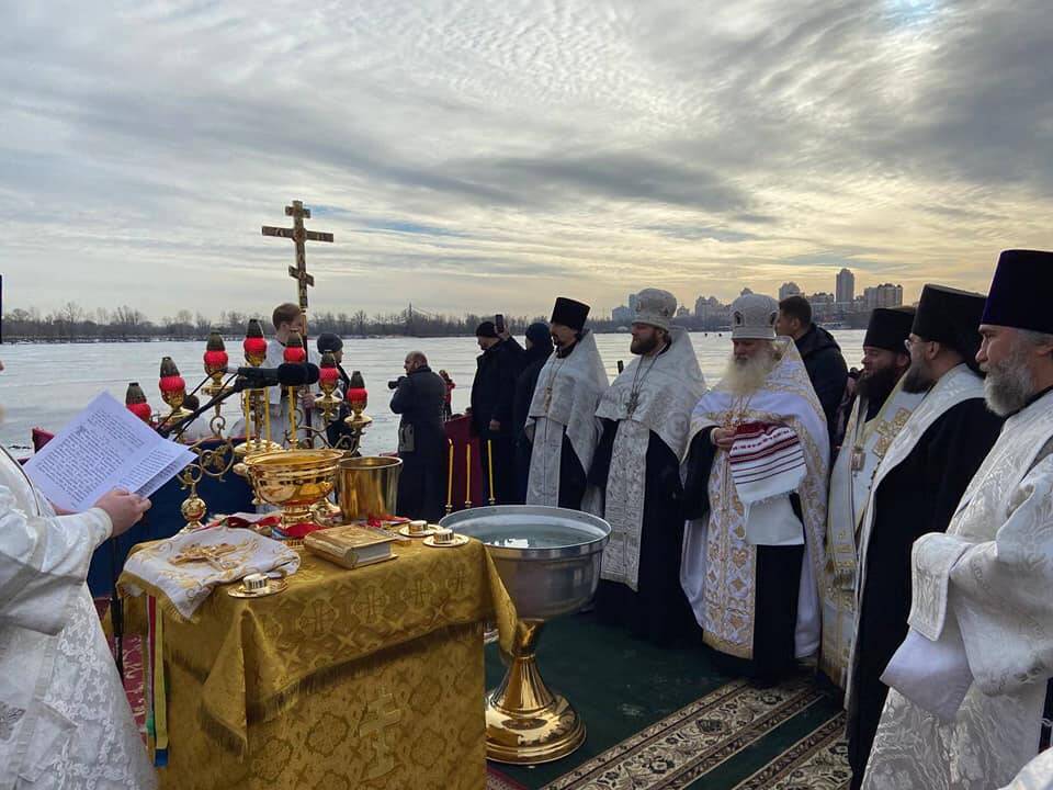 В УПЦ поздравили верующих с Крещением: "Пусть благодать Иорданова наполняет сердца, дома, нашу украинскую землю"