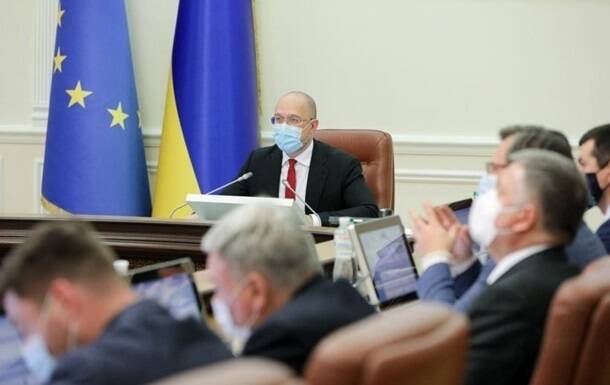 Украина закупит 1,2 млн доз COVID-вакцин: Кабмин выделил средства