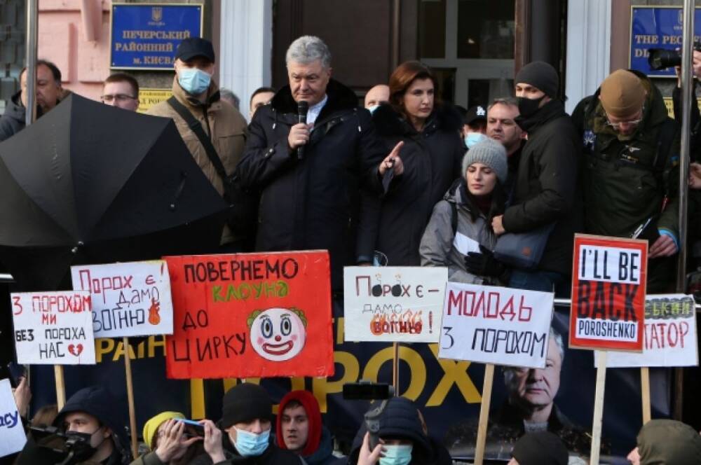 Сторонники Порошенко направились к офису Зеленского в Киеве
