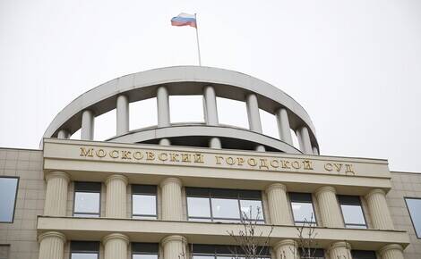Мосгорсуд признал законным решение о замене Соболь условного наказания на реальное по делу о проникновении в квартиру