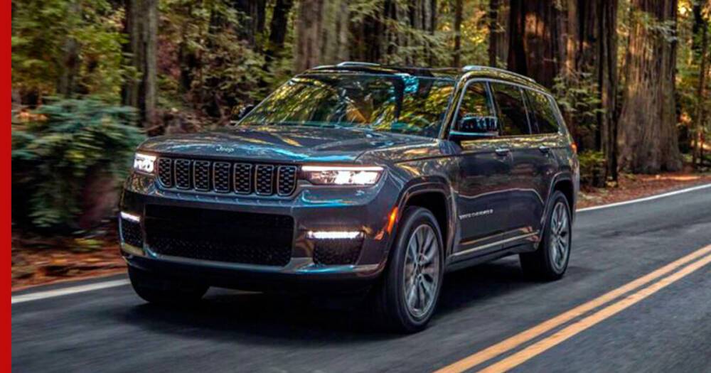 Jeep представит новый Grand Cherokee на российском рынке в конце января