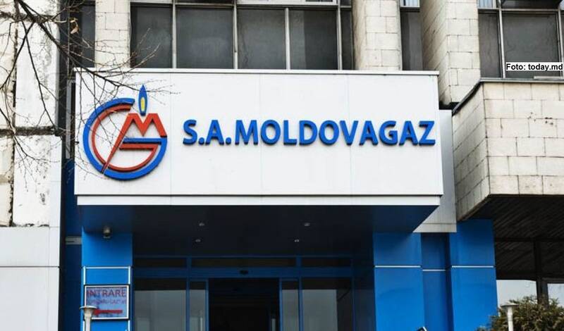 Власти Молдавии объявят режим ЧП на фоне газового кризиса