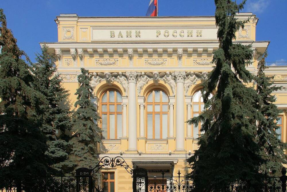 Банк России впервые заинтересовался связанными с криптообменниками операциями банков