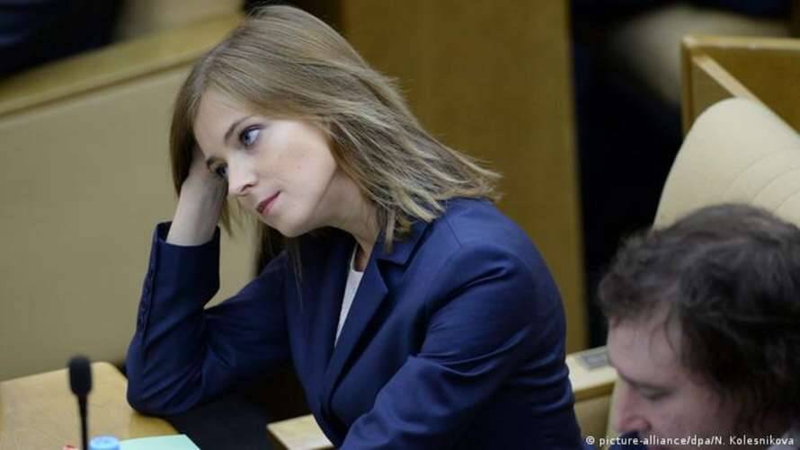 Поклонская, после принятых Украиной мер, отказалась от должности посла РФ в Кабо-Верде
