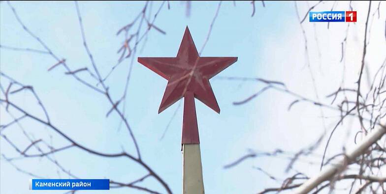 Пролетарский район отмечает годовщину освобождения
