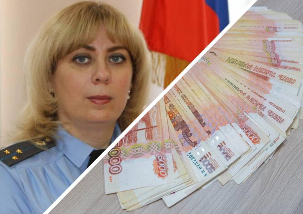 Стали известны доходы арестованной в Новосибирске за взятку замглавы УФССП Кирилловой