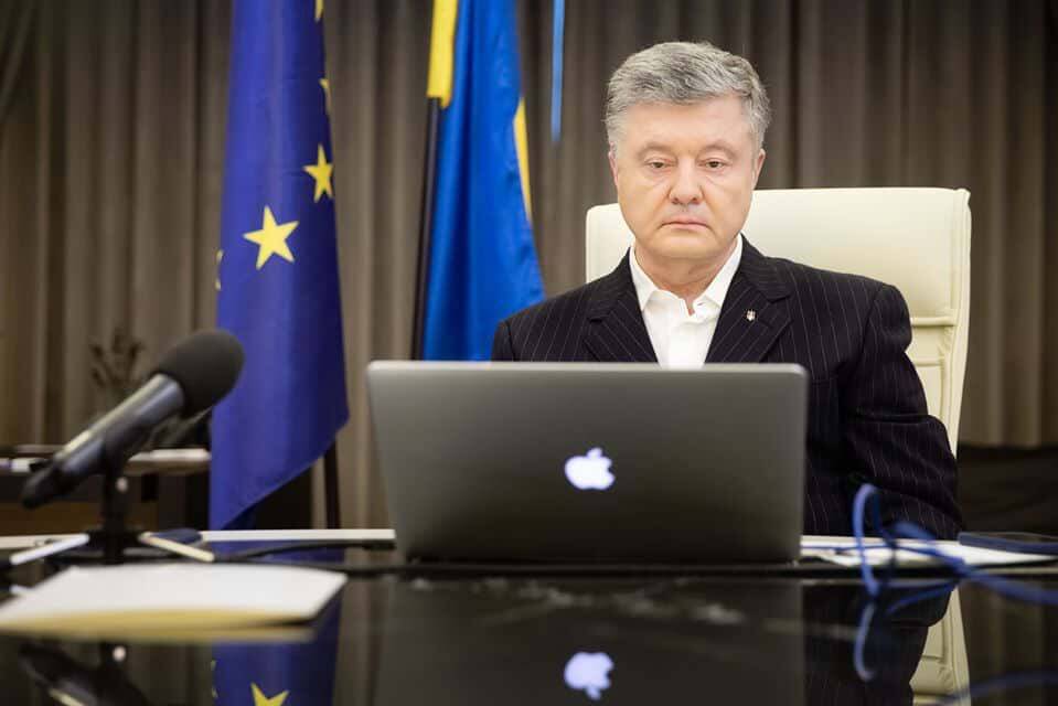 Суд Украины отказался арестовывать Петра Порошенко по делу о государственной измене и мира