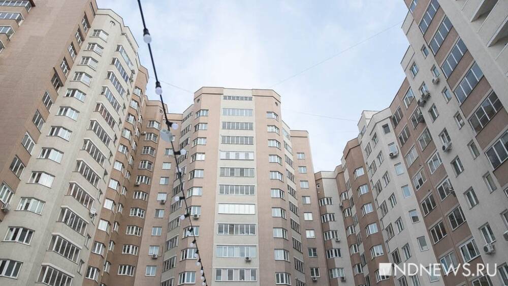 Аналитики высчитали доход для покупки жилья в Москве