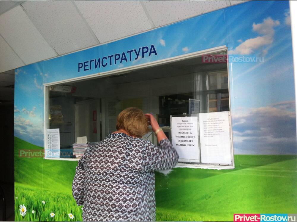 Приостановку плановой медпомощи готовят в части Ростовской области