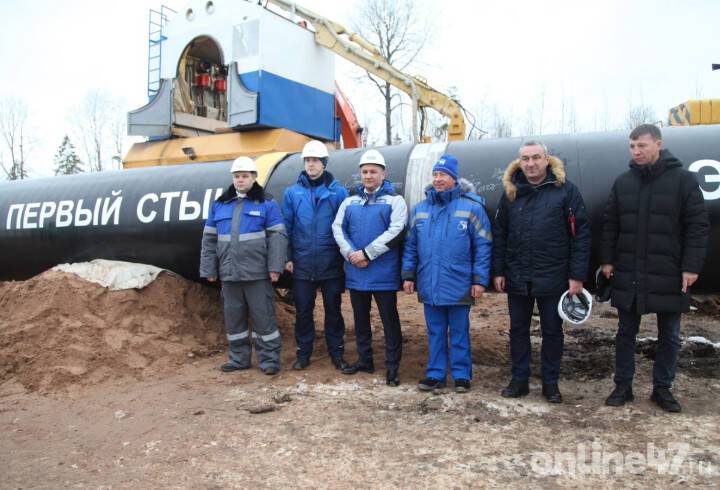 В Волховском районе сварили первый стык магистрального газопровода