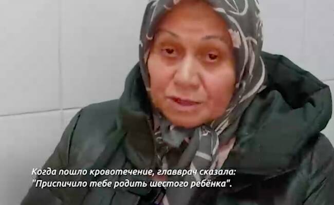 Перинатальный центр Ингушетии разрушил жизни 50 женщин — Mash