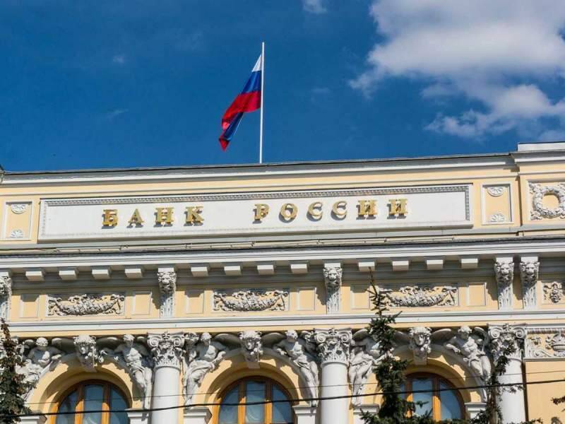 ЦБ РФ предложил запретить любые операции с криптовалютами и майнинг в России
