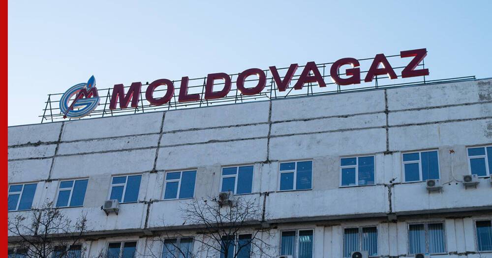 "Молдовагаз" полностью погасил долг перед "Газпромом"