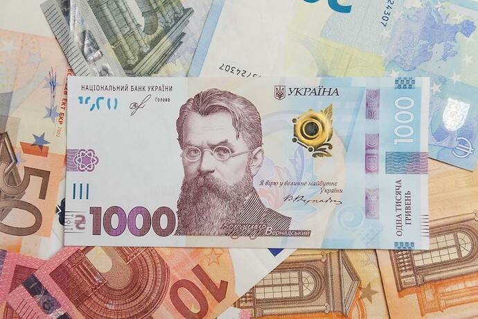 Иностранцы продолжают активно продавать украинские гособлигации