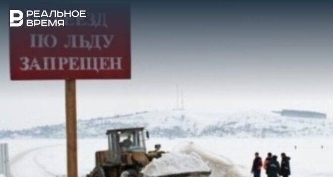 В Мамадышском районе приостановили работу ледовой переправы через Каму до утра 21 января