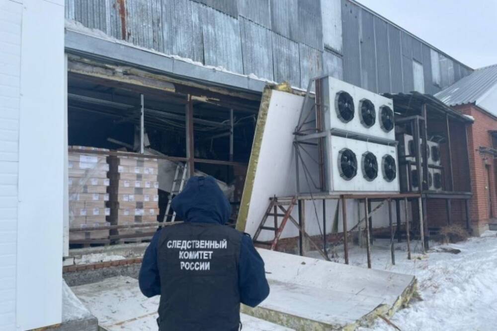 В Новосибирской области возбуждено уголовное дело после взрыва на молзаводе в Купино