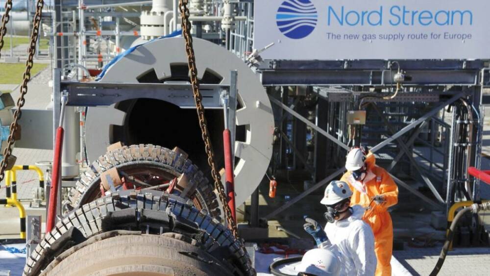 Украина будет участвовать в сертификации газопровода "Северный поток-2" - Минэнерго
