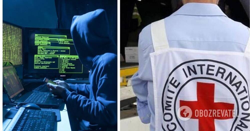 Хакеры взломали сервера международного комитета Красного Креста – что известно