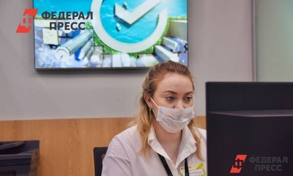 Свердловский Сбербанк уходит на удаленку: кто будет работать