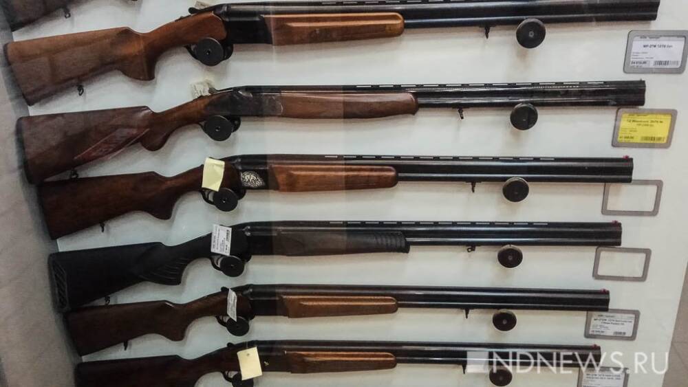 Полиция задержала торговавшего оружием из-под полы якута