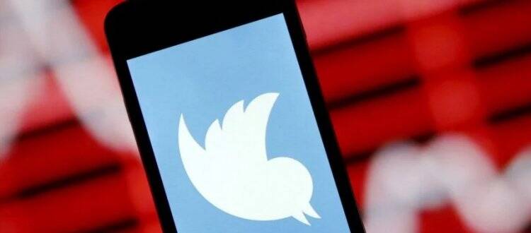 Twitter запустил сервис верификации NFT в виде фото профиля