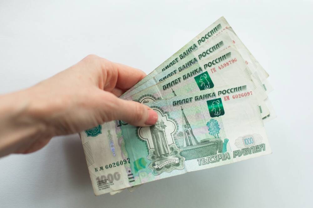 Граждане РФ получат по 3 тыс. рублей от соцзащиты 21 января 2022 года
