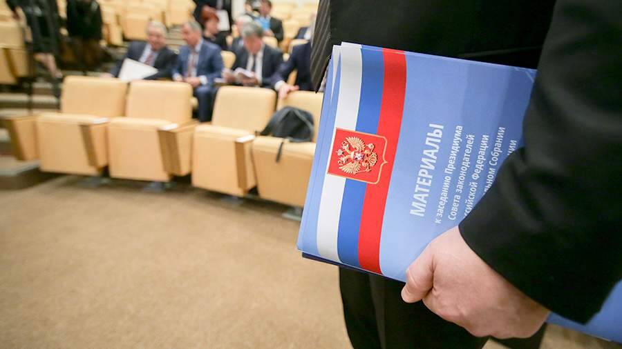 Совет Госдумы обсудит проект постановления о признании ДНР и ЛНР