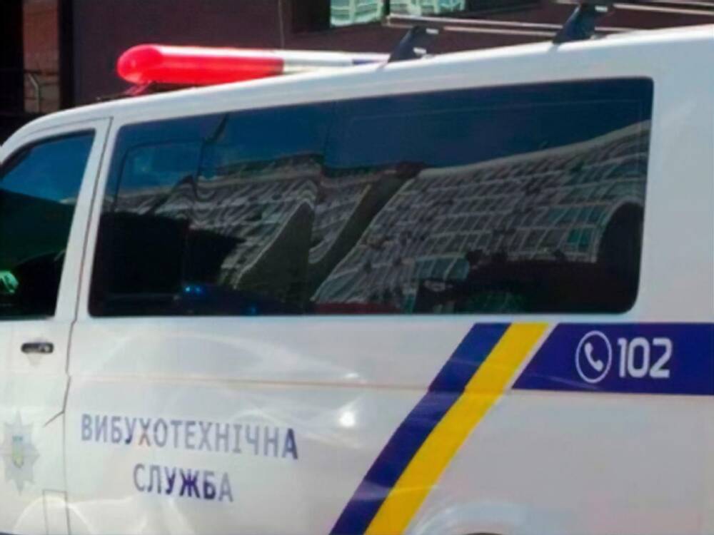 В Киеве "заминировали" все школы, полиция ищет взрывчатку