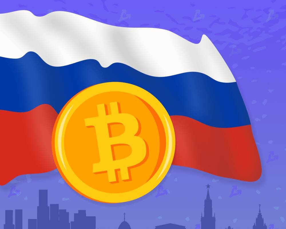 В Кремле отказались комментировать слухи о полном запрете криптовалют в РФ