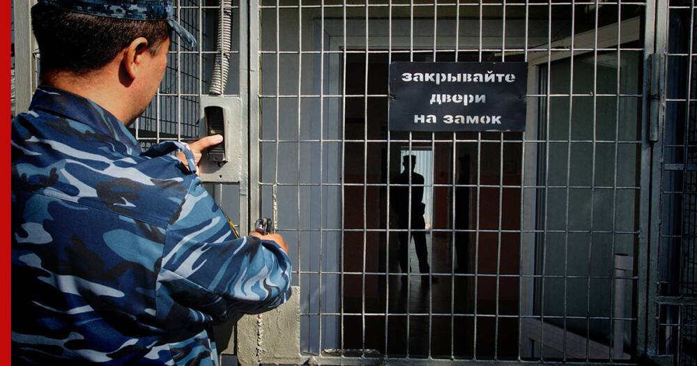 Обеспечение безопасности заключенных в России проверит Генпрокуратура