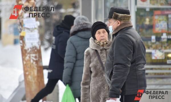 Добавка 6600 рублей к пенсии: пенсионеров может ждать новая выплата